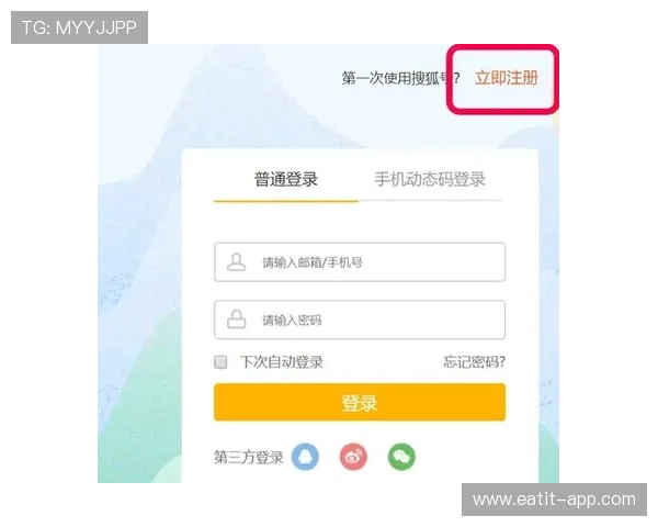 凯发直营注册流程详细指南帮助新手快速顺利完成账号注册