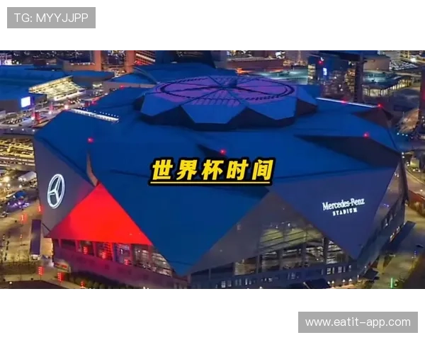 美加墨世界杯中国时间同步更新，帮助你精准掌握比赛时间